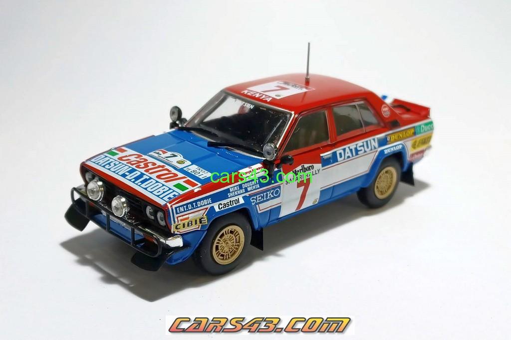 Violet GT Safari Rally 1981