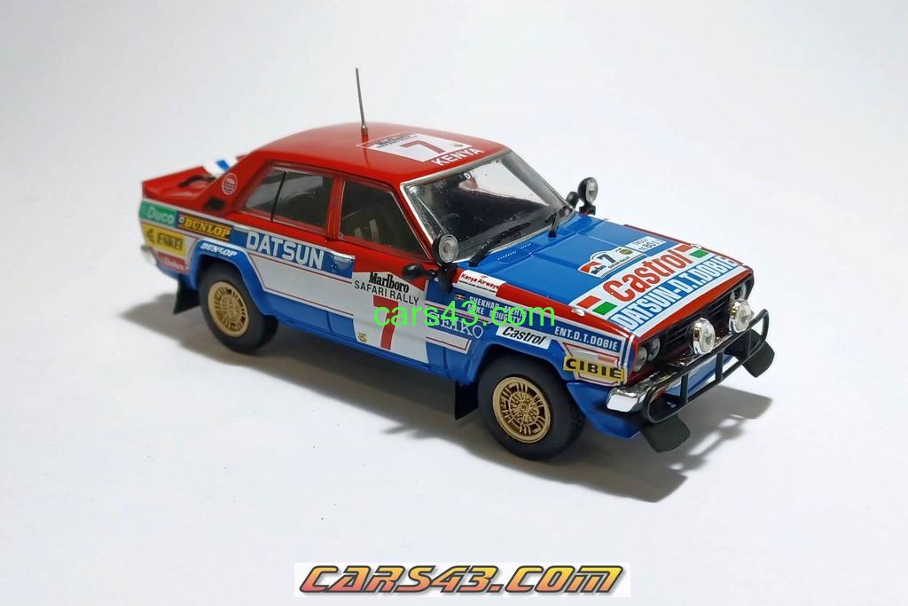 Violet GT Safari Rally 1981