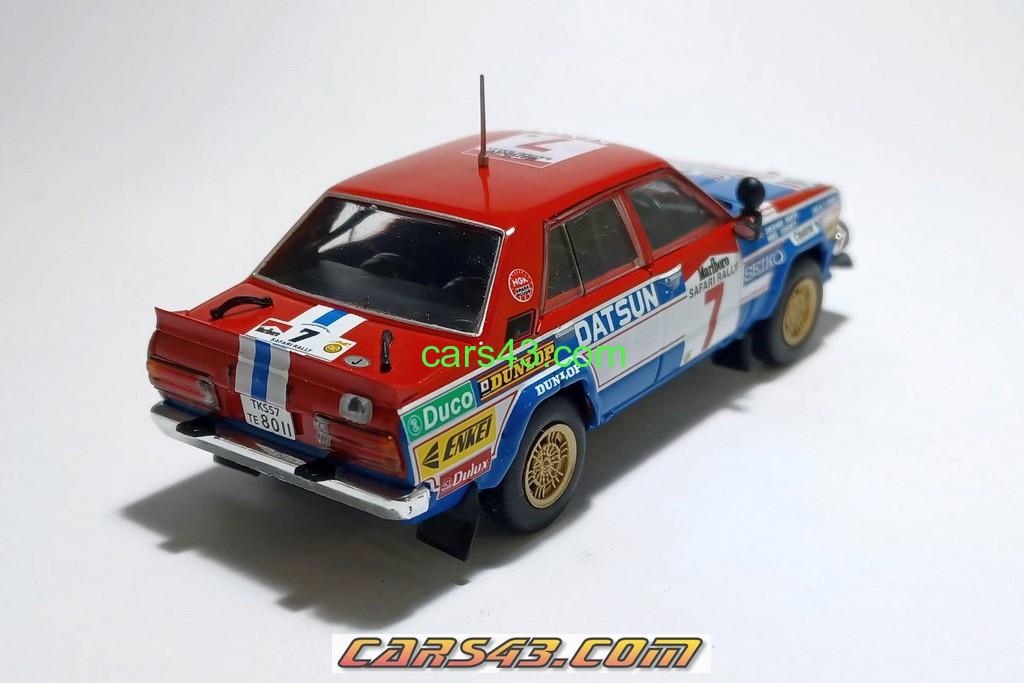 Violet GT Safari Rally 1981