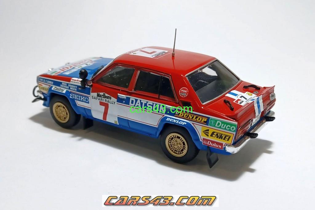 Violet GT Safari Rally 1981