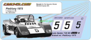 Spider B5 #5 Piešťany 1975